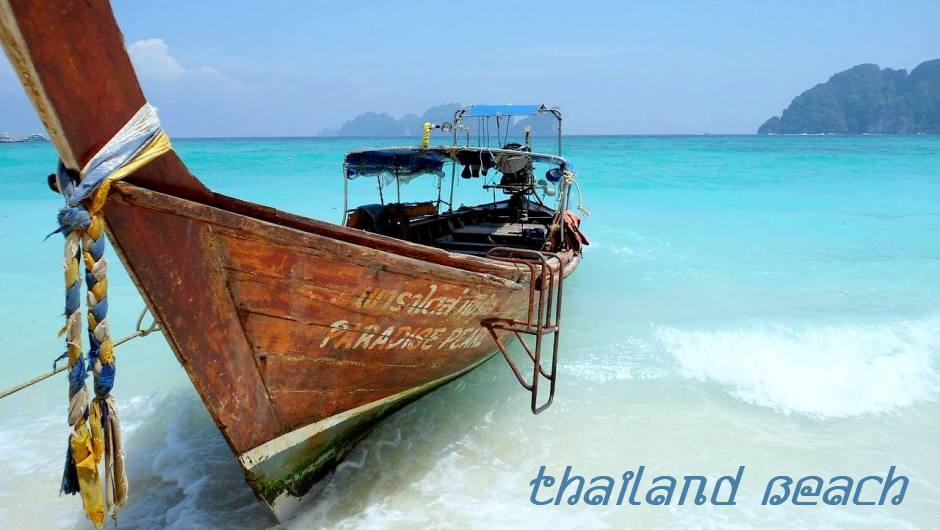 Foto: Badeurlaub Thailand